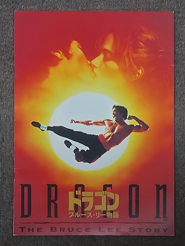 Jason scott lee - scott, dragon: