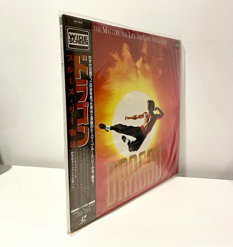 Dragon the bruce lee story - lee,