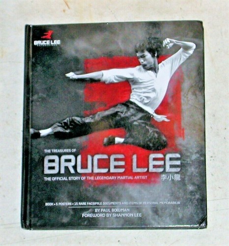 The treasures bruce lee - the, of