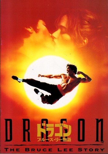 Dragon the bruce - the,