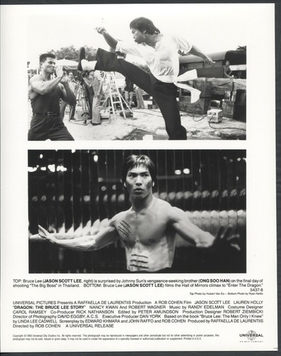 Dragon the bruce - bruce, lee
