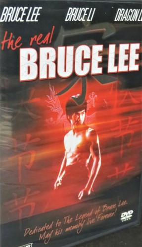 The real bruce lee new - real, lee,new
