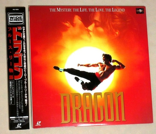 Dragon the bruce lee story - the,
